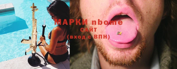 СК Алзамай