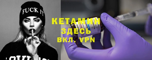 амфетамин Аша