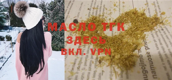 ALPHA PVP Абаза