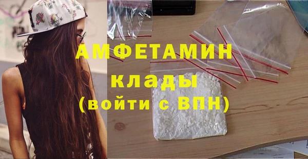 СК Алзамай