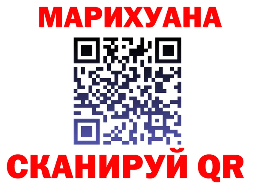 Альфа ПВП СК КРИС зеркало дарк нет гидра Тула