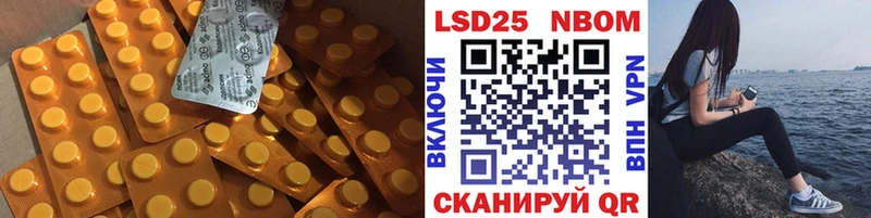 ЛСД экстази ecstasy  Тула 