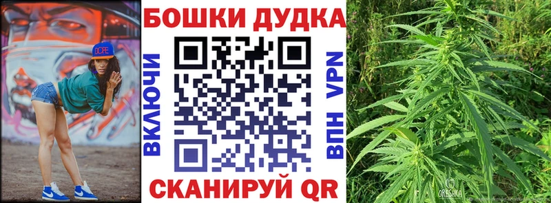 Каннабис Amnesia  Тула 